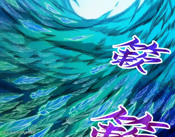 漫画《这一世我要当至尊》第365话 轮战武帝第32张图