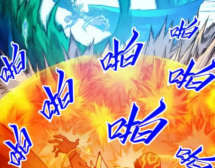 漫画《这一世我要当至尊》第365话 轮战武帝第36张图