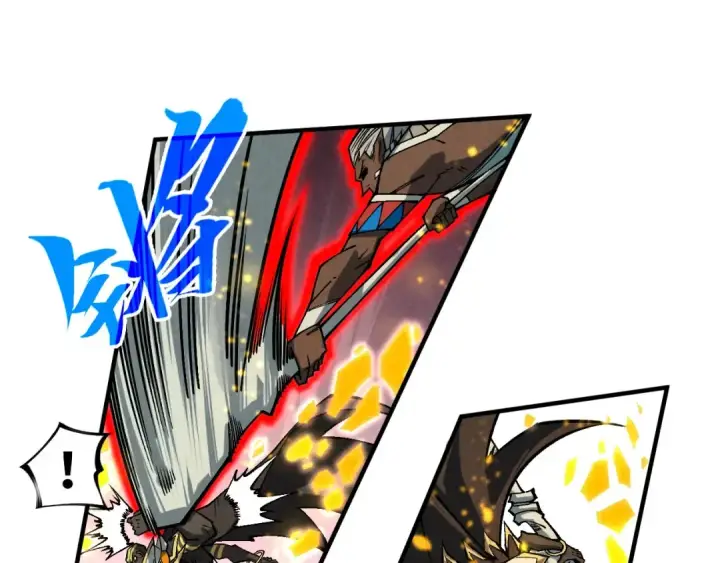 漫画《这一世我要当至尊》第365话 轮战武帝第42张图