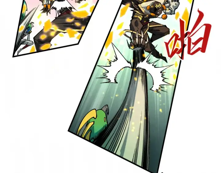 漫画《这一世我要当至尊》第365话 轮战武帝第43张图