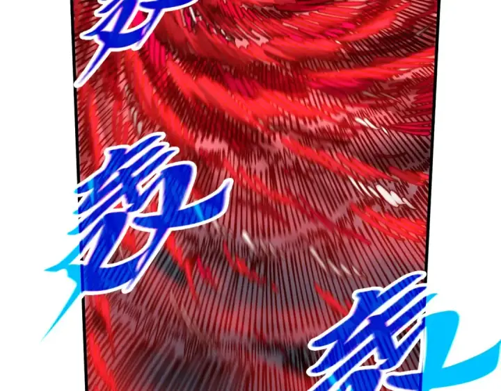 漫画《这一世我要当至尊》第365话 轮战武帝第52张图