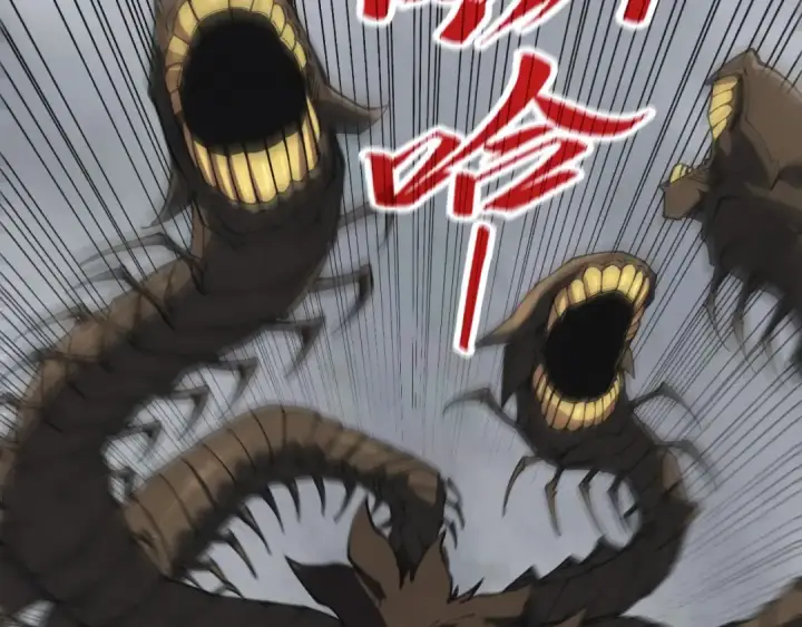 漫画《这一世我要当至尊》第365话 轮战武帝第59张图