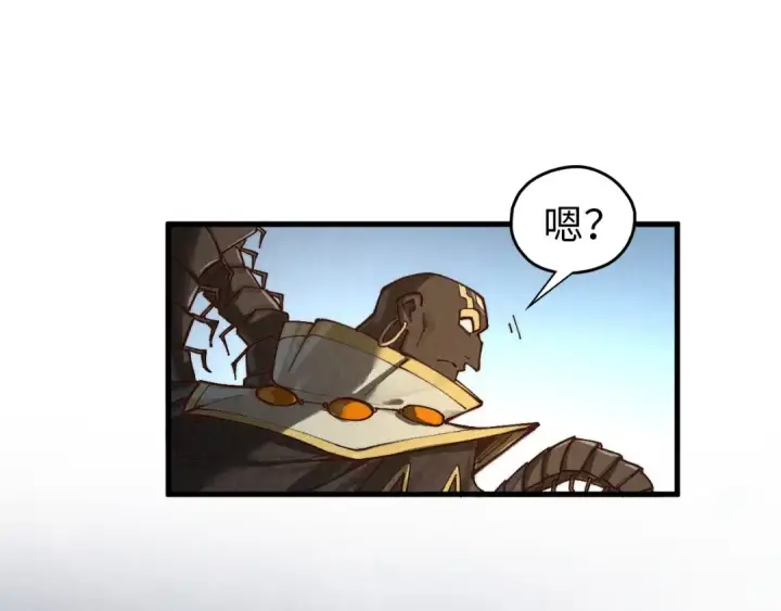 漫画《这一世我要当至尊》第365话 轮战武帝第70张图