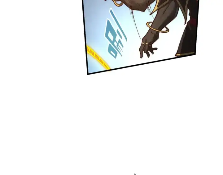 漫画《这一世我要当至尊》第365话 轮战武帝第81张图