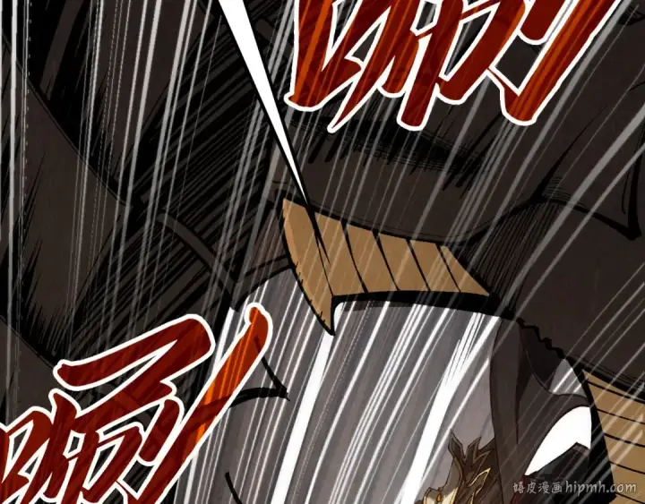 漫画《这一世我要当至尊》第365话 轮战武帝第88张图