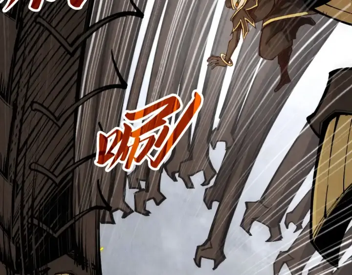 漫画《这一世我要当至尊》第365话 轮战武帝第89张图