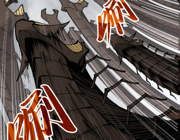 漫画《这一世我要当至尊》第365话 轮战武帝第91张图