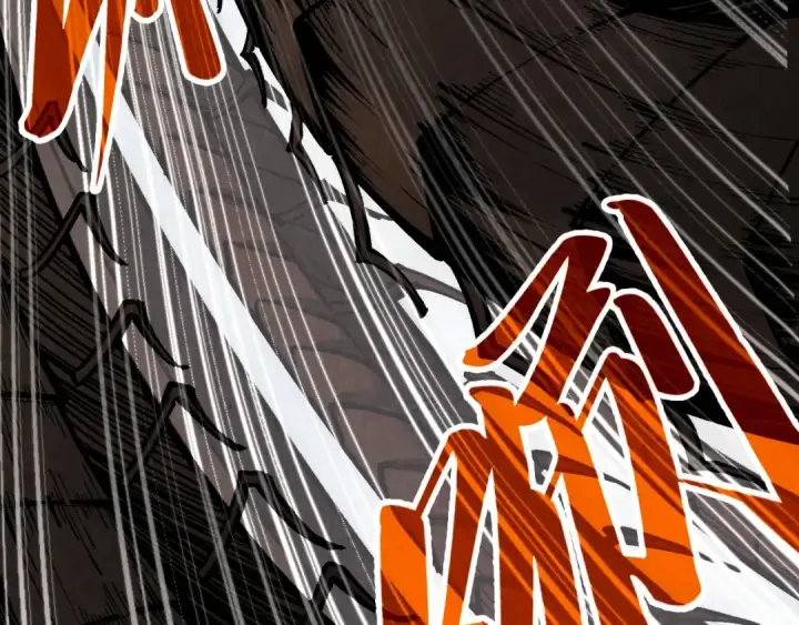 漫画《这一世我要当至尊》第365话 轮战武帝第92张图