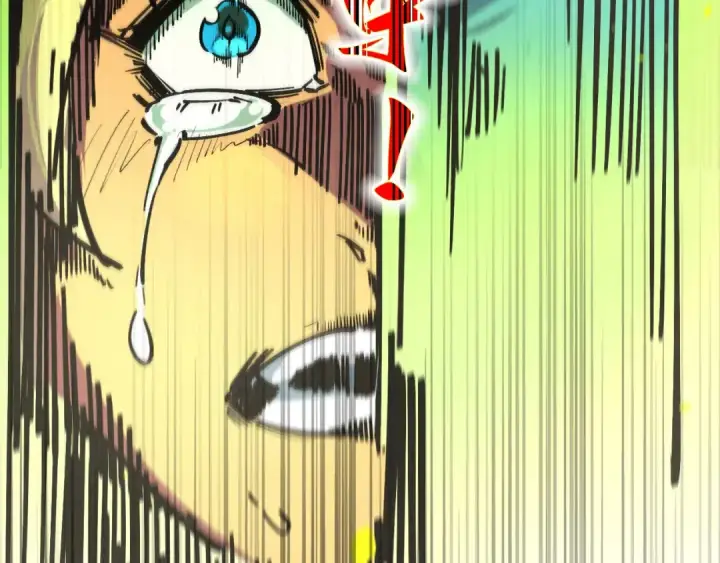 漫画《这一世我要当至尊》第366话 大祸临头第107张图