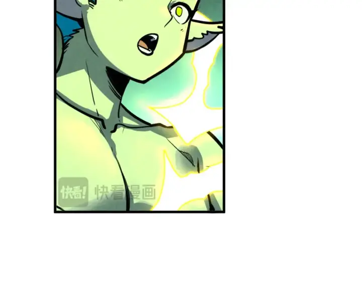 漫画《这一世我要当至尊》第366话 大祸临头第123张图