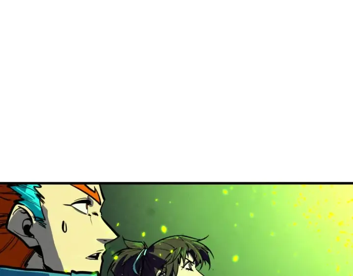 漫画《这一世我要当至尊》第366话 大祸临头第124张图