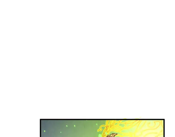 漫画《这一世我要当至尊》第366话 大祸临头第135张图