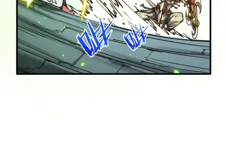 漫画《这一世我要当至尊》第366话 大祸临头第142张图