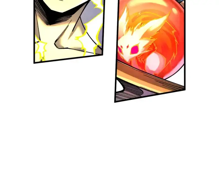 漫画《这一世我要当至尊》第366话 大祸临头第44张图