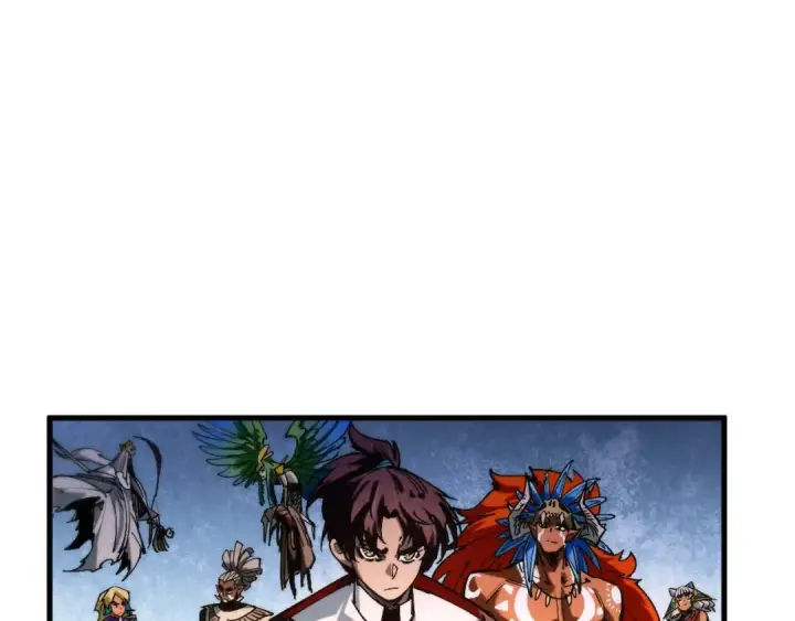 漫画《这一世我要当至尊》第366话 大祸临头第67张图