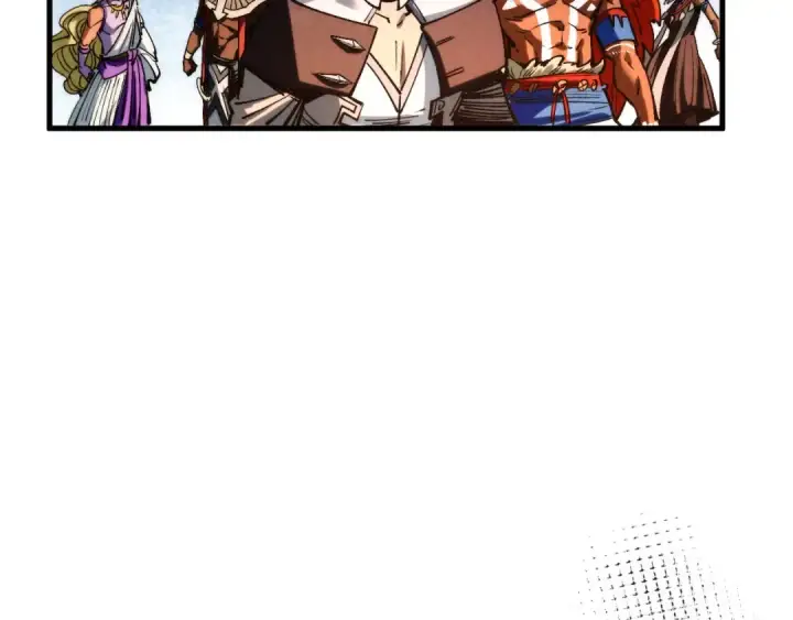 漫画《这一世我要当至尊》第366话 大祸临头第68张图