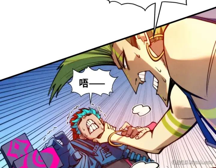 漫画《这一世我要当至尊》第367话 万物结构第104张图