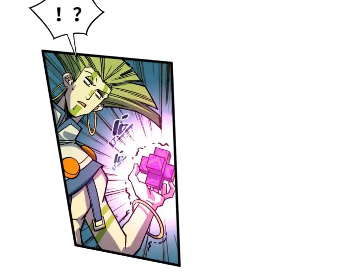 漫画《这一世我要当至尊》第367话 万物结构第124张图