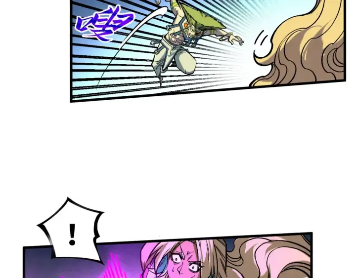 漫画《这一世我要当至尊》第367话 万物结构第130张图