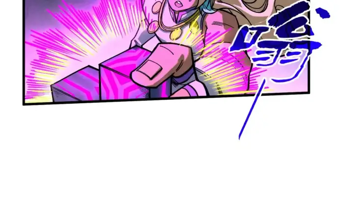 漫画《这一世我要当至尊》第367话 万物结构第131张图