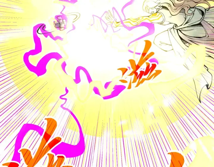 漫画《这一世我要当至尊》第367话 万物结构第149张图