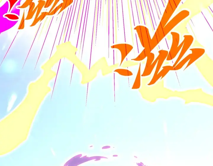 漫画《这一世我要当至尊》第367话 万物结构第150张图