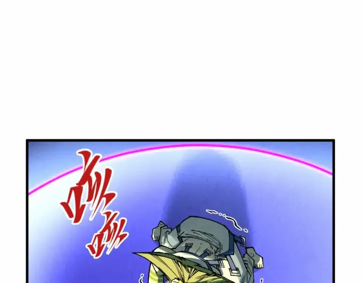 漫画《这一世我要当至尊》第367话 万物结构第157张图