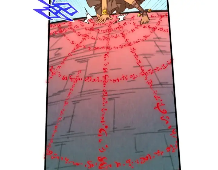 漫画《这一世我要当至尊》第367话 万物结构第19张图