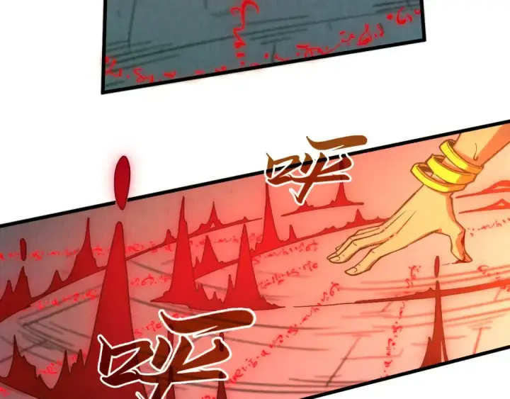 漫画《这一世我要当至尊》第367话 万物结构第20张图