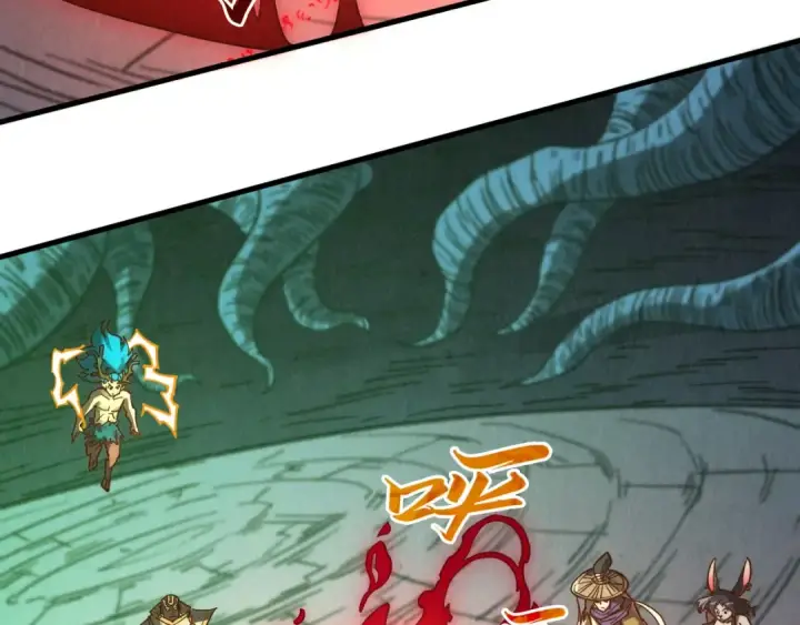 漫画《这一世我要当至尊》第367话 万物结构第21张图
