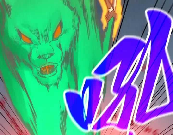 漫画《这一世我要当至尊》第367话 万物结构第29张图