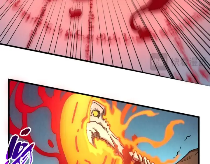 漫画《这一世我要当至尊》第367话 万物结构第31张图