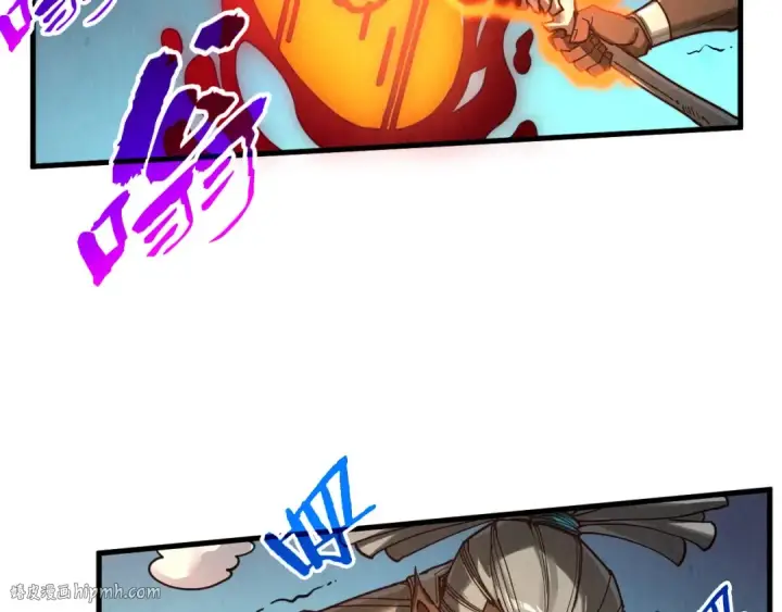 漫画《这一世我要当至尊》第367话 万物结构第32张图