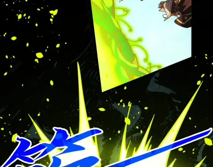 漫画《这一世我要当至尊》第367话 万物结构第62张图