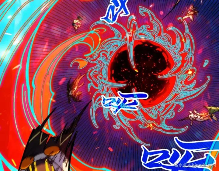 漫画《这一世我要当至尊》第368话 器蕴镇压第24张图