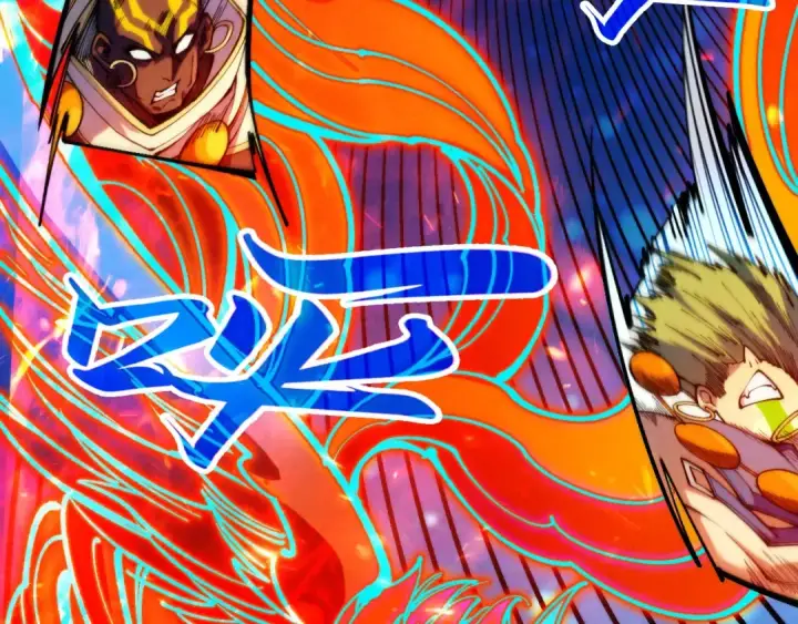 漫画《这一世我要当至尊》第368话 器蕴镇压第25张图