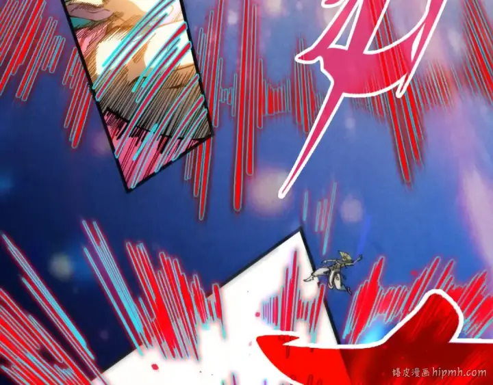 漫画《这一世我要当至尊》第368话 器蕴镇压第32张图