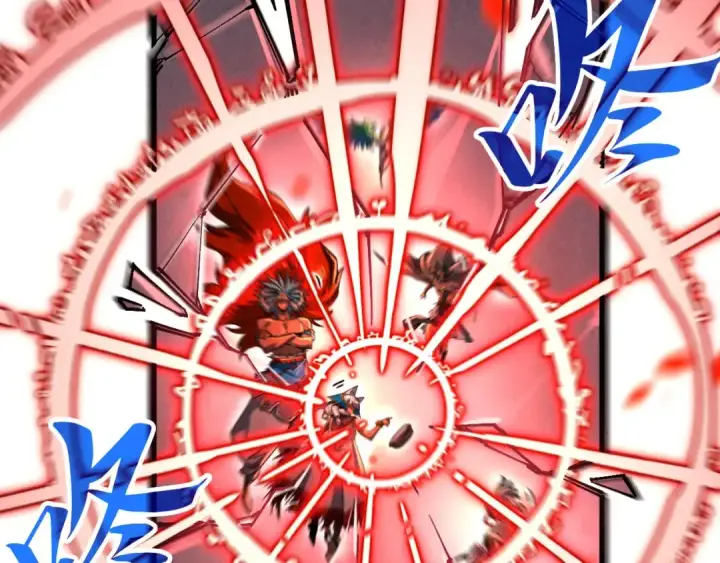 漫画《这一世我要当至尊》第368话 器蕴镇压第43张图