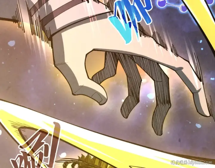 漫画《这一世我要当至尊》第368话 器蕴镇压第56张图