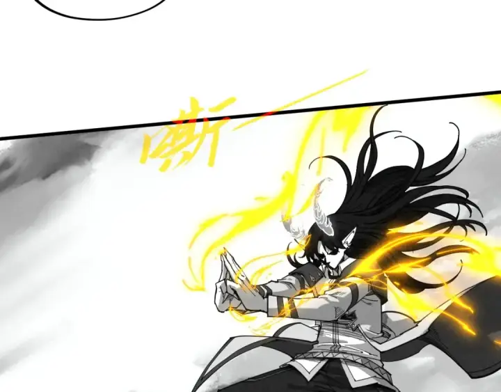 漫画《这一世我要当至尊》第369话 白色世界第101张图