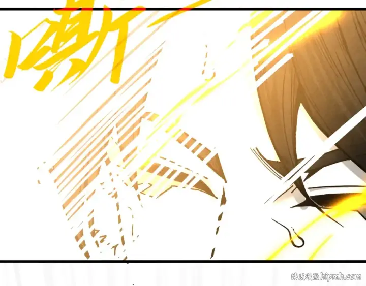 漫画《这一世我要当至尊》第369话 白色世界第104张图