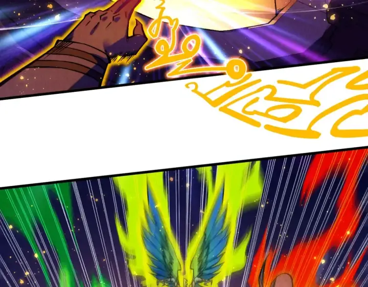 漫画《这一世我要当至尊》第369话 白色世界第11张图