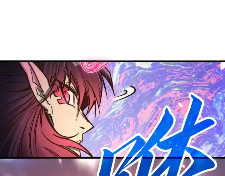 漫画《这一世我要当至尊》第369话 白色世界第122张图