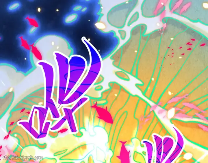 漫画《这一世我要当至尊》第369话 白色世界第128张图