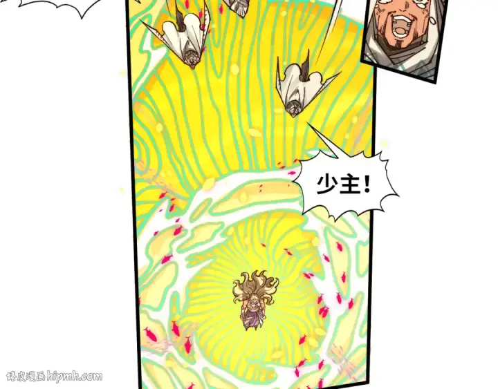 漫画《这一世我要当至尊》第369话 白色世界第152张图