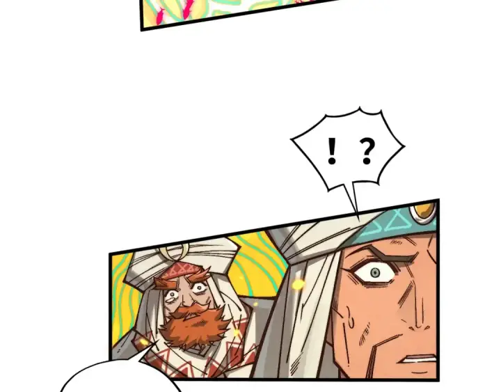 漫画《这一世我要当至尊》第369话 白色世界第153张图