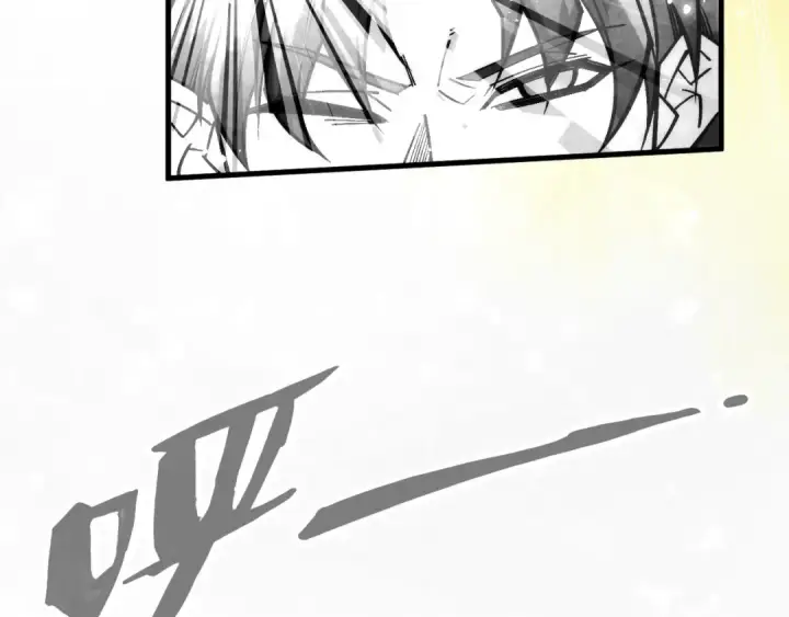 漫画《这一世我要当至尊》第369话 白色世界第20张图