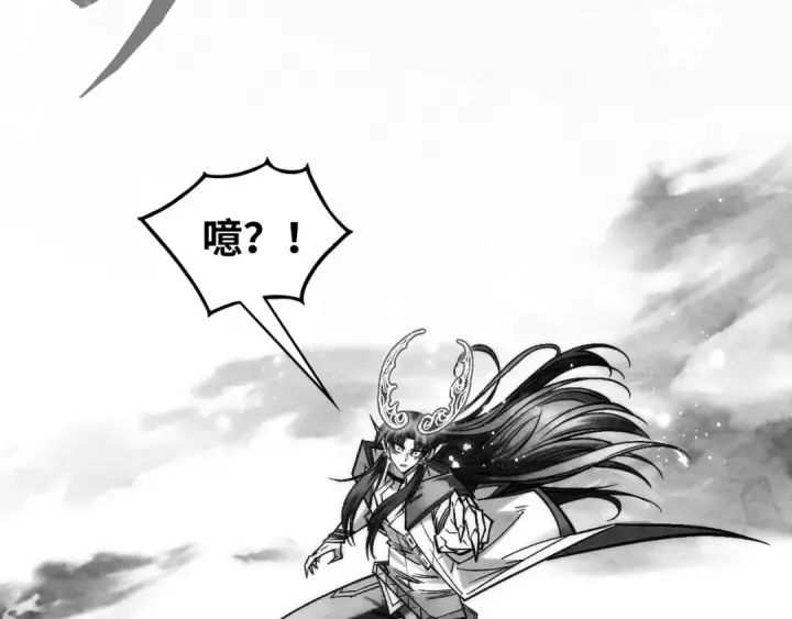 漫画《这一世我要当至尊》第369话 白色世界第21张图