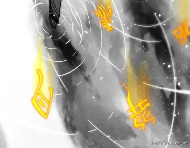 漫画《这一世我要当至尊》第369话 白色世界第32张图
