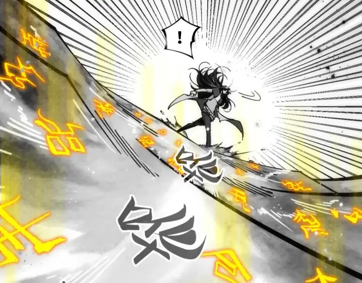 漫画《这一世我要当至尊》第369话 白色世界第36张图